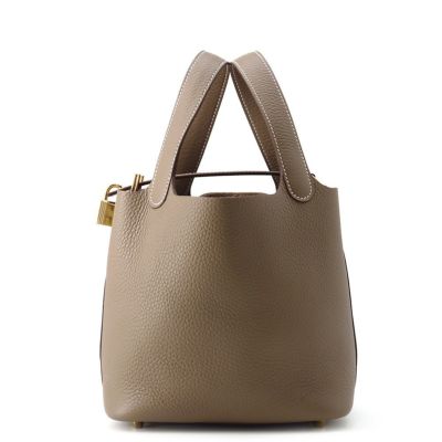 エルメス・シャネルを買うならブランド専門店中古・新品ブランド販売