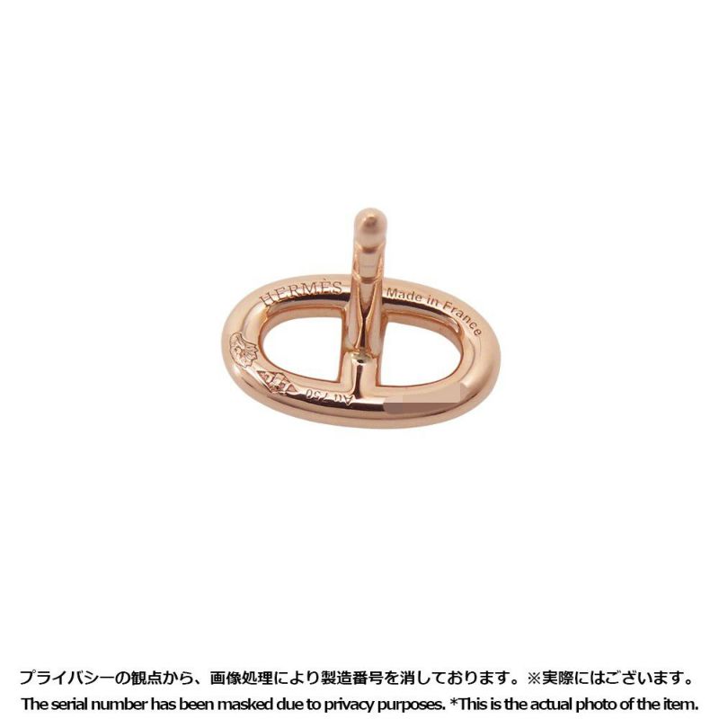 エルメス ピアス シェーヌダンクル スタッド K18PGピンクゴールド HERMES ジュエリー アクセサリー