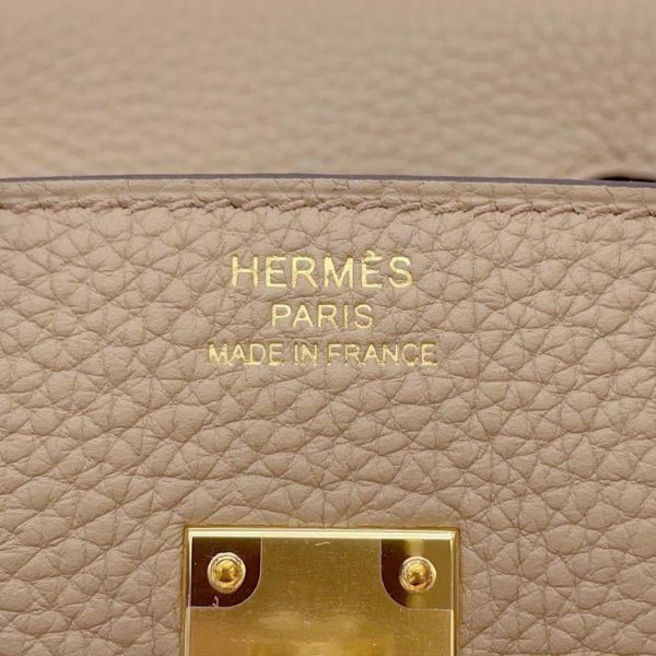 エルメス バーキン25 ベージュマルファ/ゴールド金具 トゴ W刻印 HERMES Birkin ハンドバッグ