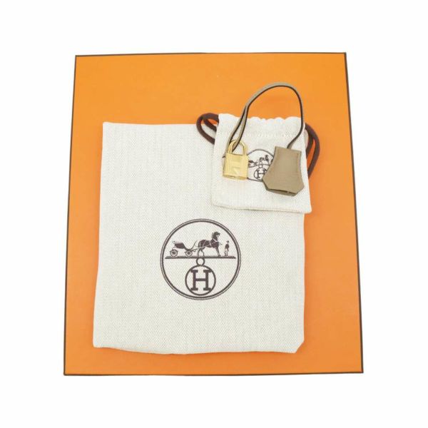 エルメス バーキン25 ベージュマルファ/ゴールド金具 トゴ W刻印 HERMES Birkin ハンドバッグ