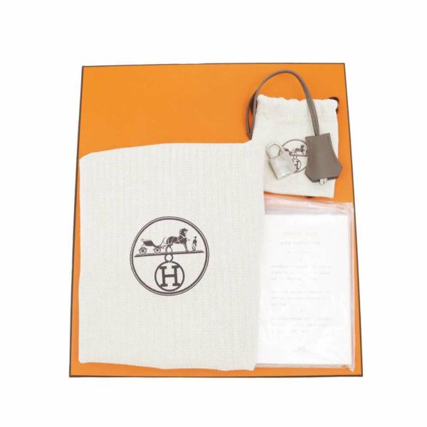 エルメス バーキン25 セリエ エタン/シルバー金具 エプソン Z刻印 HERMES Birkin ハンドバッグ