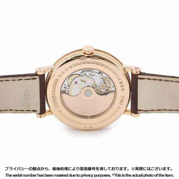 ブレゲ クラシック ムーンフェイズ 7787BR/29/9V6 BREGUET 腕時計 白文字盤