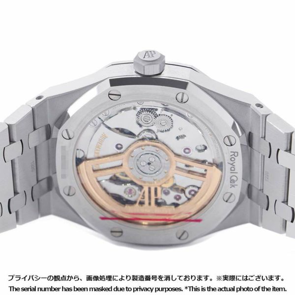 オーデマピゲ ロイヤルオーク オートマティック 15500ST.OO.1220ST.01 Audemars Piguet ブルー文字盤