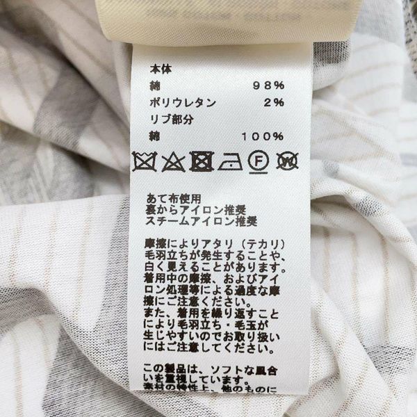 エルメス Ｔシャツ カレイドスコープ・エフェクト コットン レディースサイズ38 HERMES アパレル