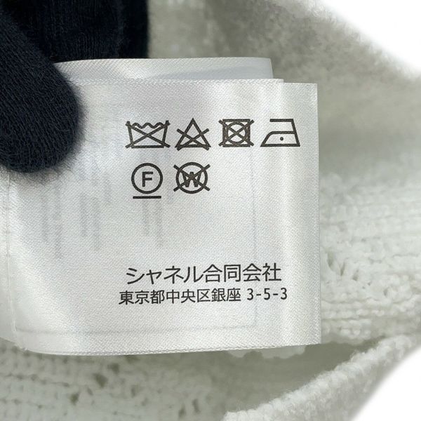 シャネル カーディガン ココマーク コットン レディースサイズ38 P79194 CHANEL 白