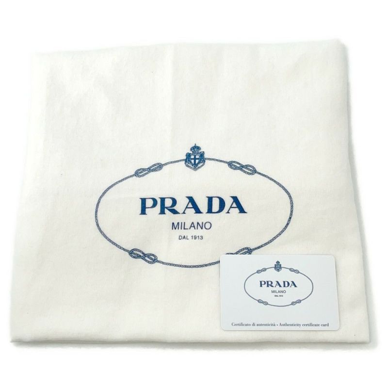 プラダ リュック キルティング ナイロン 1BZ020 PRADA バックパック バッグ 黒