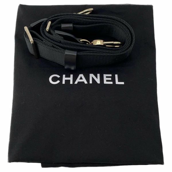 シャネル ハンドバッグ ラージ ボーリングバッグ ナイロン AS4696 CHANEL 2wayショルダーバッグ 黒 白