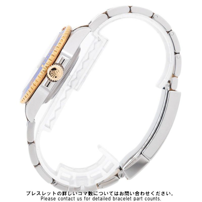 ロレックス サブマリーナ デイト コンビ SS/K18YGイエローゴールド 116613LB ROLEX 腕時計 ウォッチ ブルー文字盤