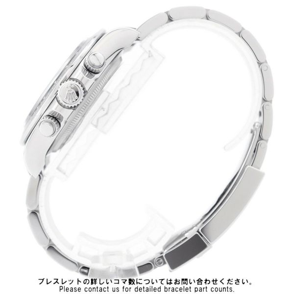 ロレックス コスモグラフ デイトナ ランダムシリアル ルーレット 126500LN ROLEX 腕時計 黒文字盤
