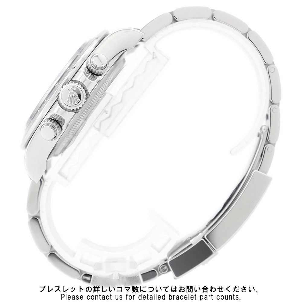 ロレックス コスモグラフ デイトナ ランダムシリアル ルーレット 126500LN ROLEX 腕時計 黒文字盤