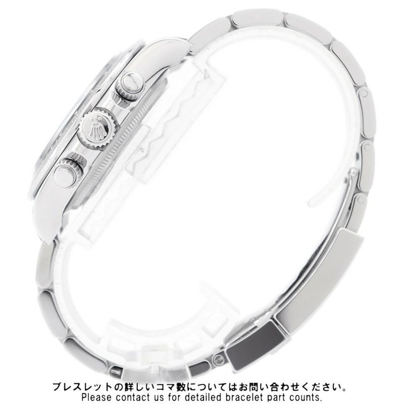 ロレックス コスモグラフ デイトナ ランダムシリアル ルーレット 126500LN ROLEX 腕時計 黒文字盤