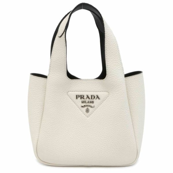 プラダ ハンドバッグ ロゴ レザー 1BA349 PRADA バッグ ミニバッグ 白