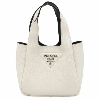 ☆プラダ ハンドバッグ ロゴ レザー 1BA349 PRADA バッグ ミニバッグ 白 | 中古・新品ブランド販売ギャラリーレア公式通販