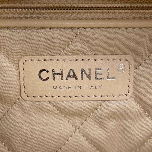 シャネル ハンドバッグ CHANEL 22 マトラッセ スモール シャイニーカーフ AS3260 CHANEL ポーチ付き 白