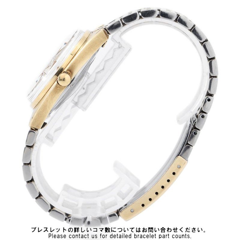 オメガ コンステレーション 168.029 OMEGA GP 腕時計 ウォッチ 白文字盤