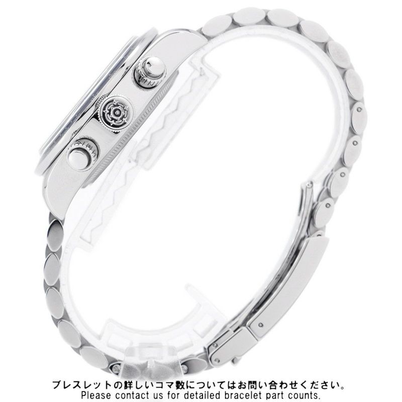 チュードル ブラックベイ クロノ ブティック限定モデル M79360B-0002 TUDOR チューダー 腕時計 ブルー文字盤