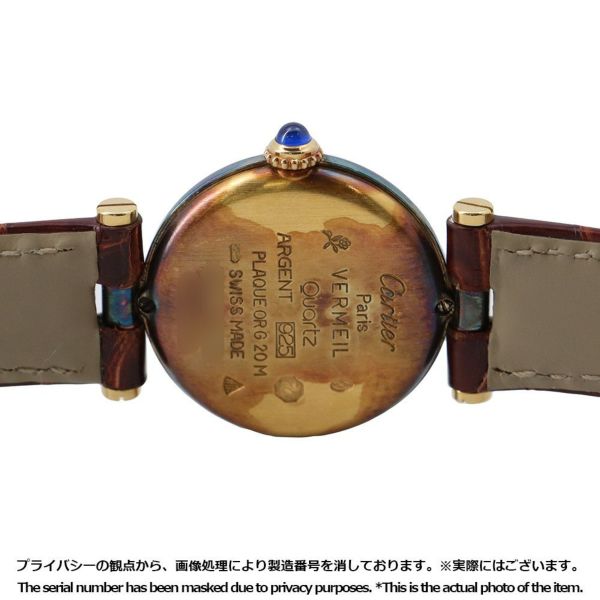 カルティエ マスト ヴェルメイユ W1002253 Cartier 腕時計 ウォッチ クォーツ アイボリー文字盤