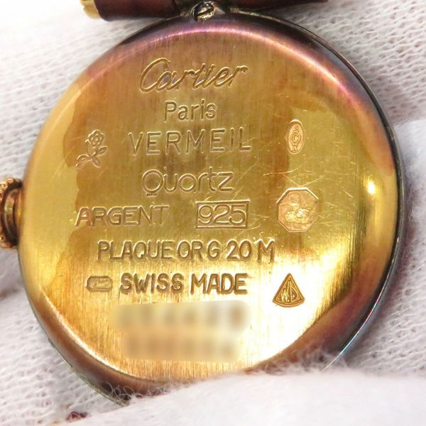 カルティエ マスト ヴェルメイユ W1002253 Cartier 腕時計 ウォッチ クォーツ アイボリー文字盤