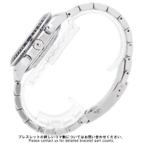オメガ スピードマスター デイト クロノグラフ 323.30.40.40.06.001 OMEGA 腕時計 グレー文字盤