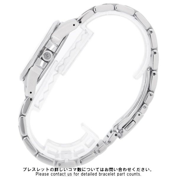 セイコー グランドセイコー デイト 9Fクォーツ SBGX055 SEIKO 腕時計 ウォッチ クォーツ 黒文字