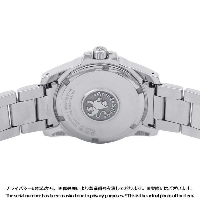 セイコー グランドセイコー デイト 9Fクォーツ SBGX055 SEIKO 腕時計 ウォッチ クォーツ 黒文字