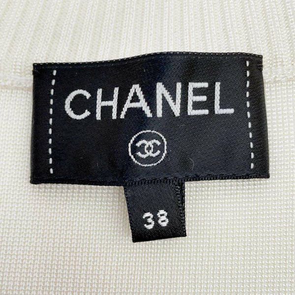 シャネル ブルゾン ココマーク ロゴワッペン スパンコール ビーズ レディースサイズ38 P74166 CHANEL ジャケット 白 黒