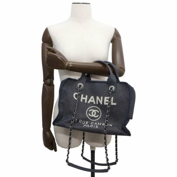 シャネル ハンドバッグ ドーヴィル ロゴ ココマーク キャンバス A92750 CHANEL 2wayショルダーバッグ