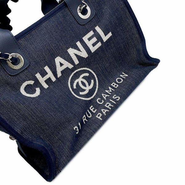 シャネル ハンドバッグ ドーヴィル ロゴ ココマーク キャンバス A92750 CHANEL 2wayショルダーバッグ