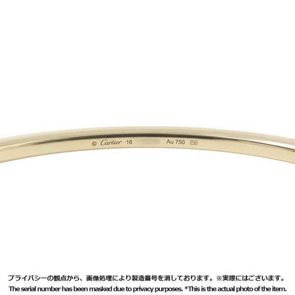 カルティエ ブレスレット エタンセル ドゥ カルティエ セミパヴェセッティング ダイヤ 48P 計0.60ct K18YG サイズ16 B6049916 バングル