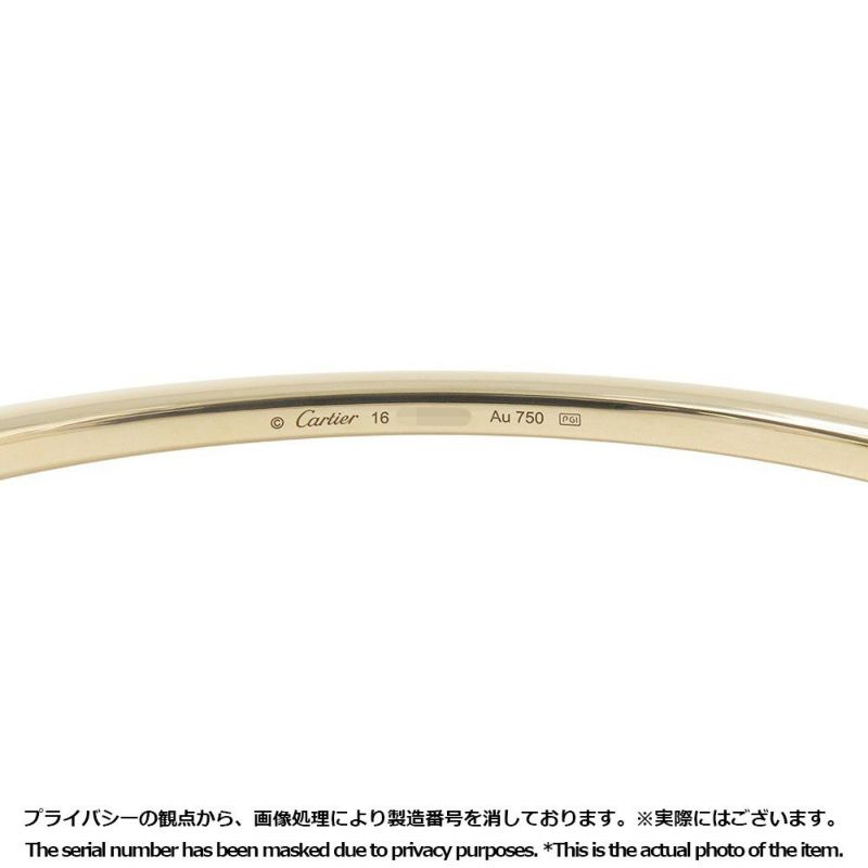 カルティエ ブレスレット エタンセル ドゥ カルティエ セミパヴェセッティング ダイヤ 48P 計0.60ct K18YG サイズ16 B6049916 バングル