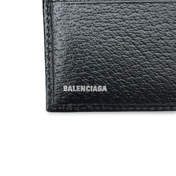バレンシアガ 二つ折り財布 グッチコラボ ザ ハッカー プロジェクト 680430 BALENCIAGA GUCCI 財布 黒