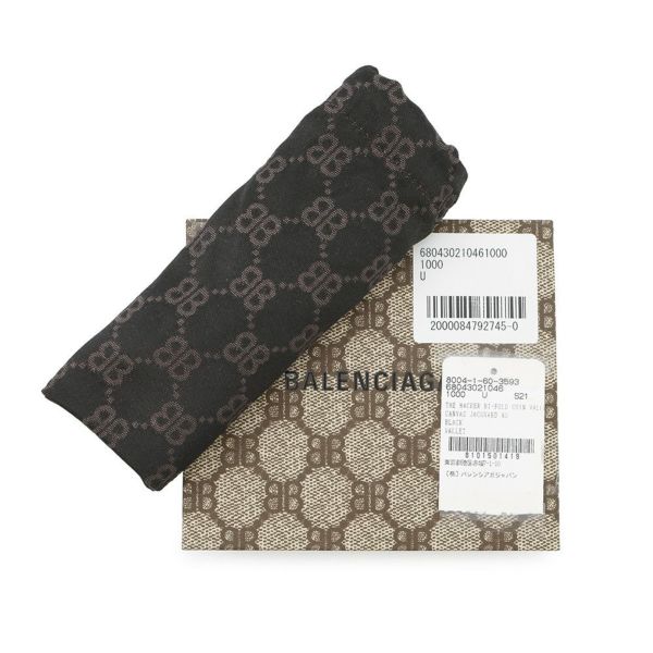バレンシアガ 二つ折り財布 グッチコラボ ザ ハッカー プロジェクト 680430 BALENCIAGA GUCCI 財布 黒