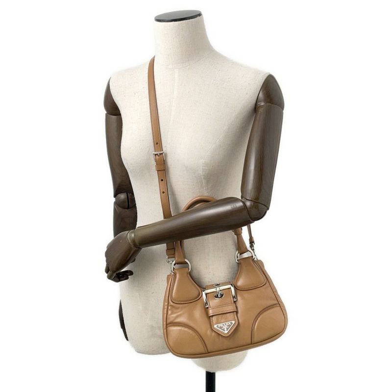 プラダ ハンドバッグ Re-Edition 2002 ムーン パデットナッパレザー 1BA381 PRADA 2way