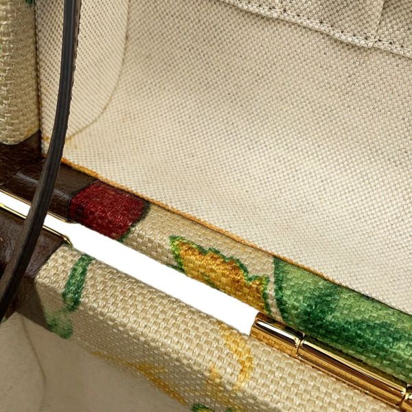 グッチ トランクケース フローラ ダブルG ミディアム 722179 GUCCI 旅行 トラベル