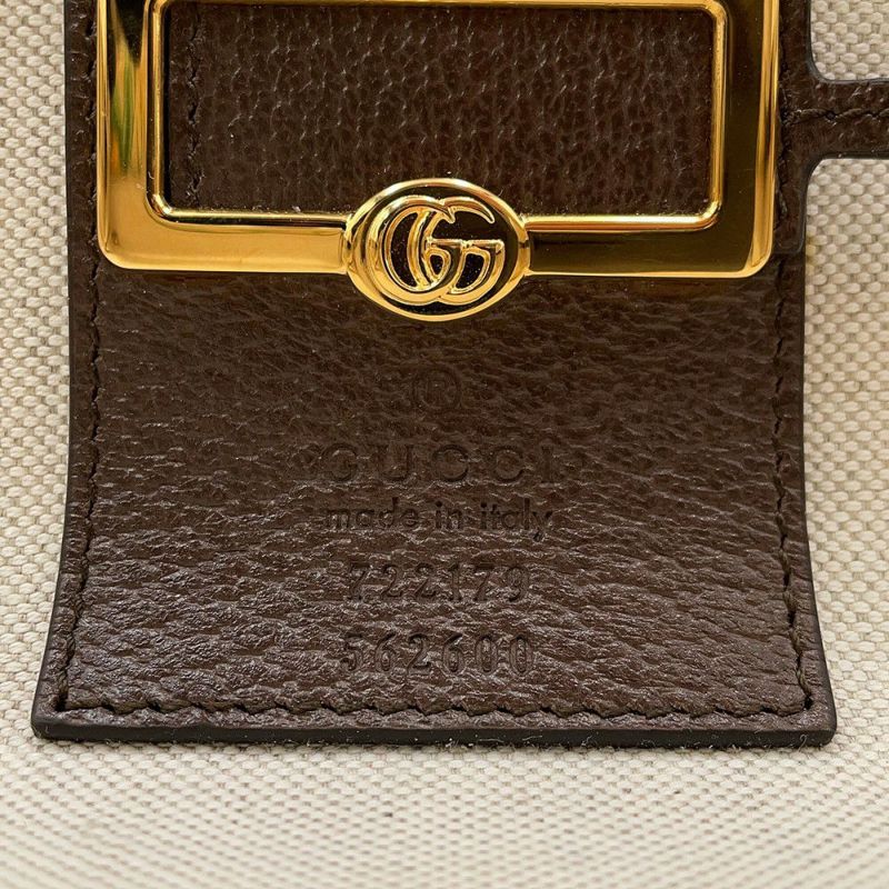 グッチ トランクケース フローラ ダブルG ミディアム 722179 GUCCI 旅行 トラベル