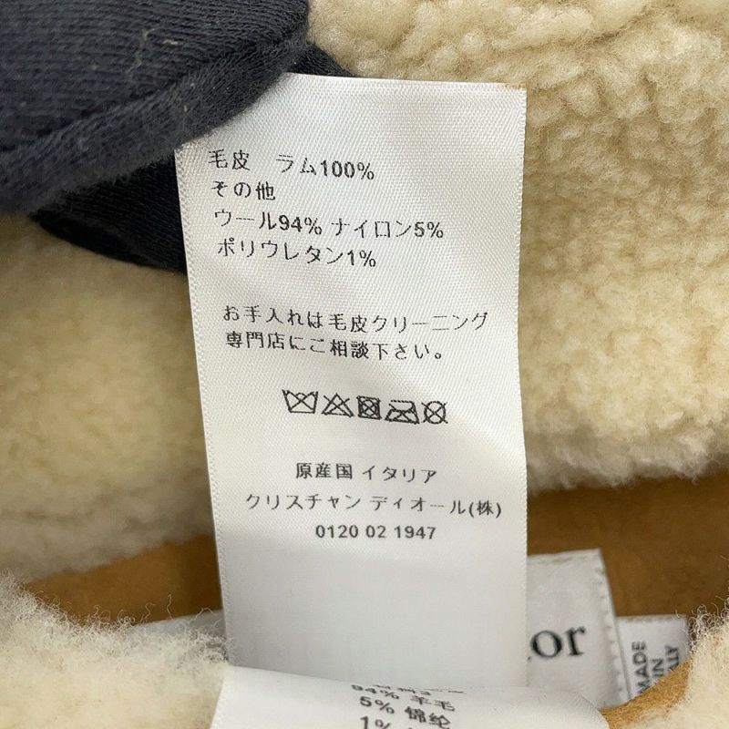 クリスチャン・ディオール ジャケット ラムスキン ウール レディースサイズ34 248C85AL815 Christian Dior