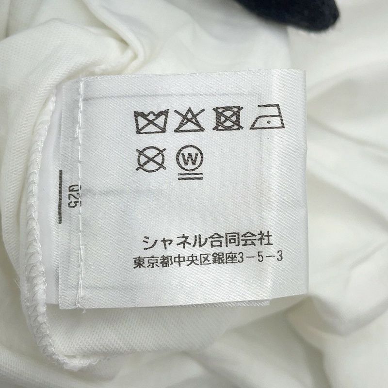 シャネル 半袖Tシャツ ファレル・ウィリアムス ビーズ装飾 コットン レディースサイズS P61052 CHANEL アパレル 白
