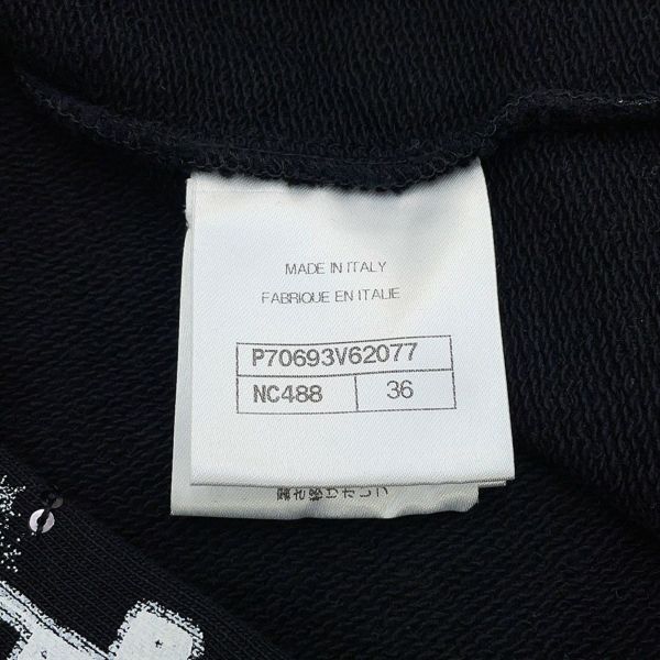 シャネル スカート ココマーク ロゴプリント スウェット スカート コットン レディースサイズ36 P70693 CHANEL 黒