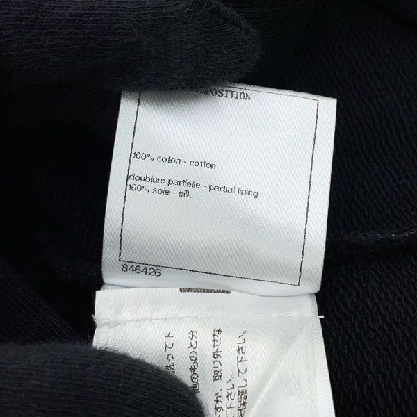 シャネル スカート ココマーク ロゴプリント スウェット スカート コットン レディースサイズ36 P70693 CHANEL 黒