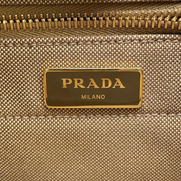 プラダ リュック ロゴ バックパック キャンバス 1BZ677 PRADA バッグ リュックサック