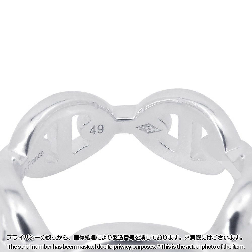 エルメス リング シェーヌダンクル アンシェネPM Enchainee SV925シルバー リングサイズ49 HERMES ジュエリー