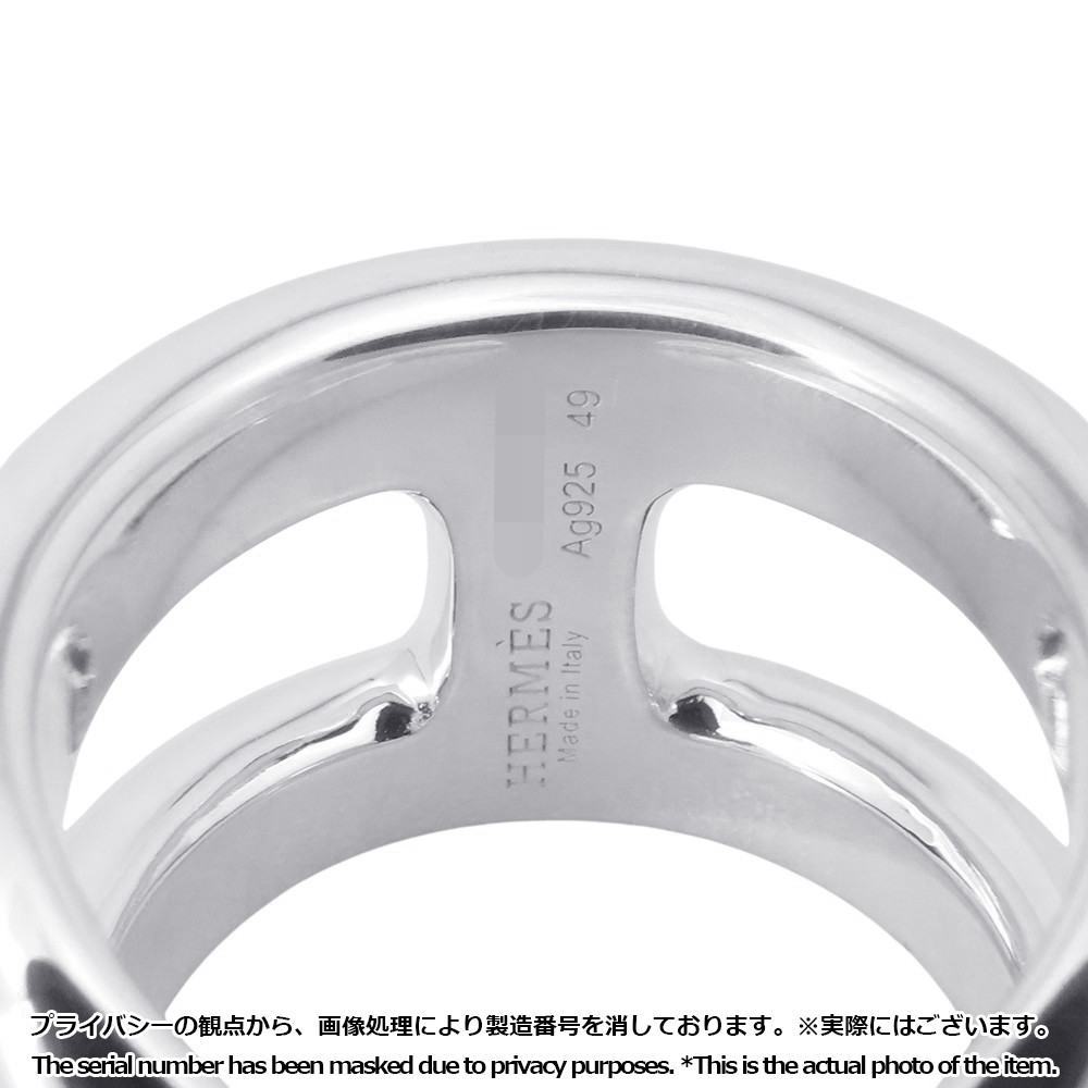 エルメス リング オスモズPM Osmose SV925シルバー リングサイズ49 HERMES ジュエリー 指輪