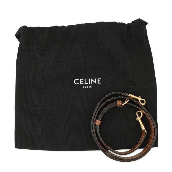 セリーヌ ハンドバッグ トリオンフ スモール ボストン 197582 CELINE 2way ブラウン