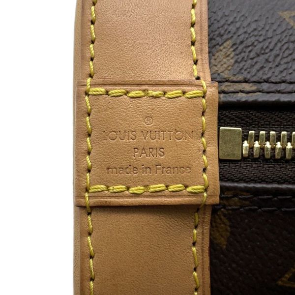 ルイヴィトン ハンドバッグ モノグラム アルマBB M53152 LOUIS VUITTON 2way