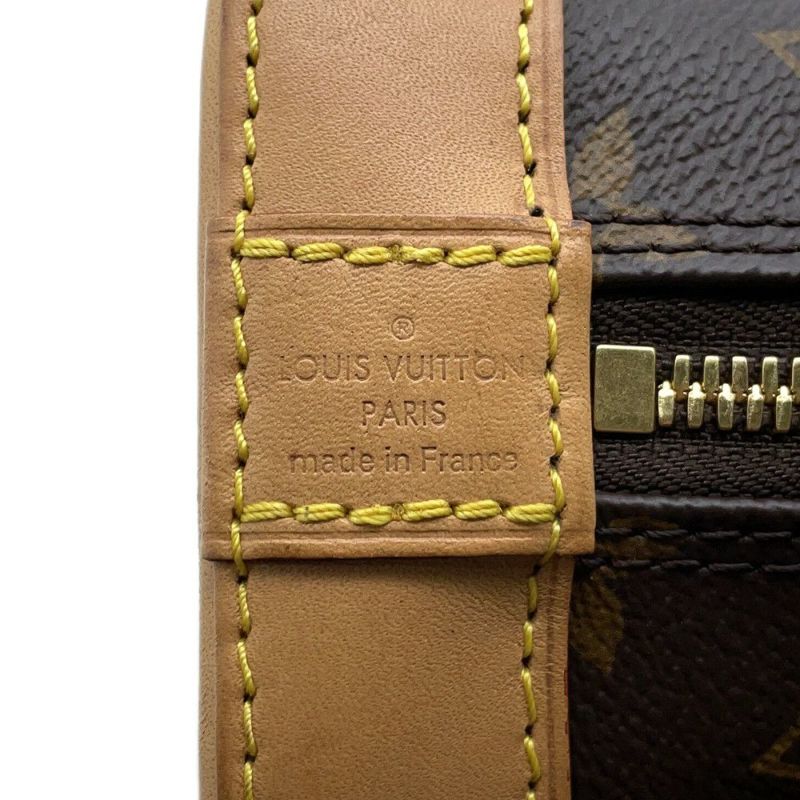 ルイヴィトン ハンドバッグ モノグラム アルマBB M53152 LOUIS VUITTON 2way