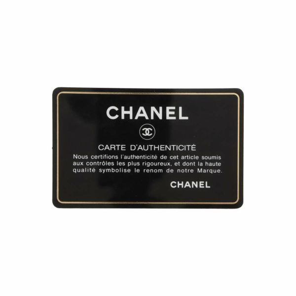 シャネル チェーンショルダーバッグ マトラッセ30 ココマーク ラムスキン A58600 CHANEL バッグ デカマト