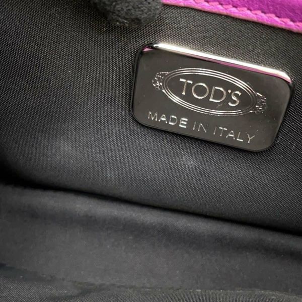 トッズ チェーンショルダーバッグ ダブルティー TOD'S ダブルT パープル