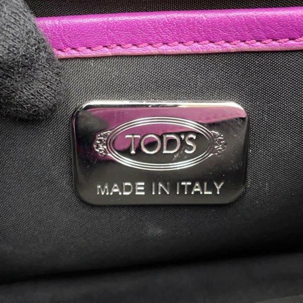 ☆トッズ チェーンショルダーバッグ ダブルティー TOD'S ダブルT