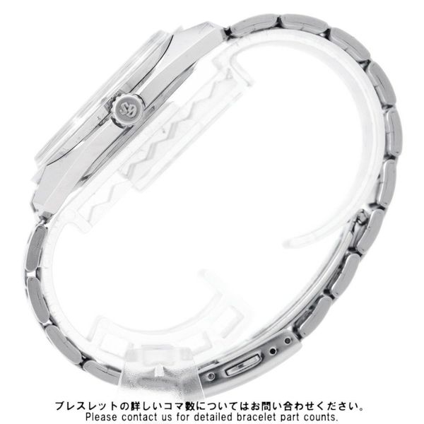 セイコー グランドセイコー 44GS ダイアショック 4420-9000 SEIKO 腕時計 シルバー文字盤