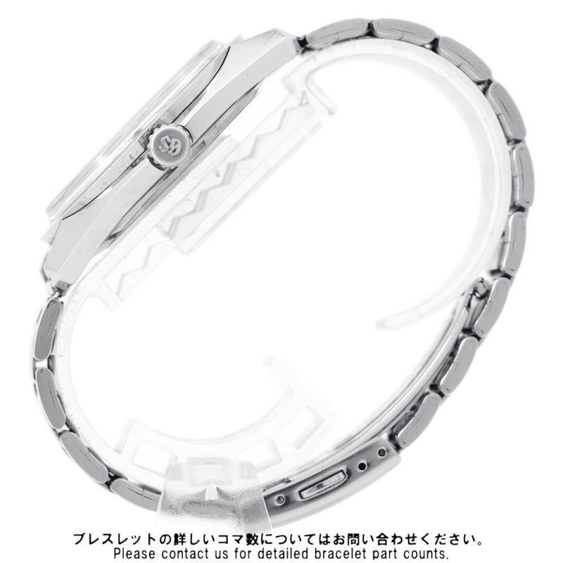 セイコー グランドセイコー 44GS ダイアショック 4420-9000 SEIKO 腕時計 シルバー文字盤